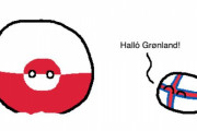 【グリーンランド】グリーンランドなんで【ポーランドボール】