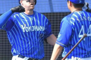 オースティン佐野のＯＳ砲、打撃三冠独占間近wwww