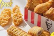 【画像】 KFCがリリースした「GWパック」がお得すぎると話題に