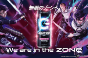 「進撃の巨人×ZONe」リヴァイが現代都市で獣の巨人に立ち向かう！かっこいいCMが全国で放映