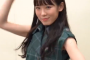 【欅坂46】見えます…タオルが見えます…小池美波、キレキレの『振付クイズ』がこちら！【シブヤノオト】
