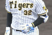 阪神唯一の野手プロスペクト井上広大の今www
