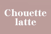 元SKE平松可奈子、新アパレルブランド「Chouette latte」立ち上げへ