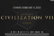『CIVILIZATION VII』2025年2月11日にリリース決定！