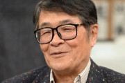 【訃報】ザ・ドリフターズの仲本工事さん（81）、死去