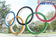 東京五輪「すまんけど、開会式だけ2万人入れさせてくれ」