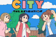 【悲報】京アニ新作アニメ「CITY」、誰も見てない模様