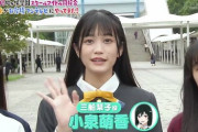 チェリーボーイは真ん中の子を選ぶらしい【ラブライブ】
