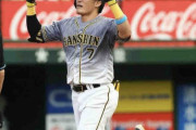 阪神・糸井　先制弾でスタメン3戦3発　近大先輩の特権!?で「輝ポーズ」奪っちゃいました