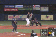 【オリックス対ソフトバンク23回戦】オリックスが３－０でソフトバンクに勝利し７連勝！杉本が決勝弾！竹安が６回無失点で３勝目！ソフトバンクは４連敗、中４日の千賀見殺し