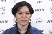 宇野昌磨 NHK杯フィギュア 男子シングル 2位「とりあえず一夜明けたい... いらんこと言いそうなので、今は黙って帰ろうと思います(笑)」