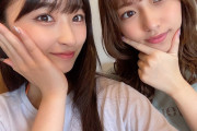 【画像】HKT48の山下エミリーと松本日向の二人がめちゃくちゃ可愛い！