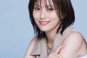 山本彩（32）「オンラインゲームしてたら若い女の子に『うるせぇババア』って言われた…」
