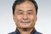 J3降格の大宮、京都コーチの長沢徹氏の新監督就任を発表「光栄です。共に闘ってください」（関連まとめ）