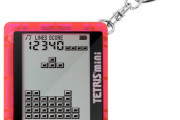 【朗報】「テトリス」がどこでも遊べるキーホルダー型携帯ゲーム機「テトリスミニ」(1500円)発売！