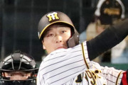 【阪神】大山、２軍戦で２戦連続安打＆激走で万全アピール