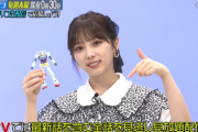 【乃木坂46】与田祐希×生配信で聞いちゃうリコ gifまとめ ちょこまか可愛いっちょ【量産型リコ】