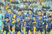 日本代表「招集リスト50+5人」!W杯本大会へ久保建英などは順当!! …6月シリーズに「呼んでほしい選手」