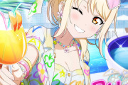 【虹ヶ咲】宮下愛さんのまんまるお月様【ラブライブ！】