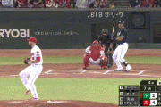 【広島対ヤクルト24回戦】ヤクルト代打・オスナ、広島・ターリーから第１９号逆転３ランホームラン！！！！！！！！！！！！！！！！！