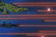 ※【ガンダム】艦艇ってなんで水平で撃ち合うんだろう