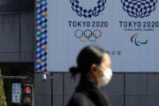 韓国国民の56％「東京オリンピック不参加に賛成」＝韓国の反応