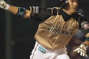 元日ハム・ヤクルトの今浪隆博内野手について知っていること
