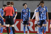 【悲報】サッカー日本代表さん、あまりにも強すぎて叩かれてしまうw