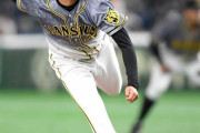 【阪神】高橋またＧ封　圧巻１１Ｋ！わずか１安打好投　次回は２０日ヤクルト戦か