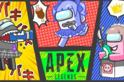 ちーちゃんapexストリーマー総舐めするんかって勢いやな