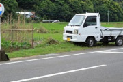 田舎の車は維持費が安いらしいらしい