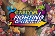 カプコンファイティングコレクション、Switch版『3433本』PS4版『2798本』