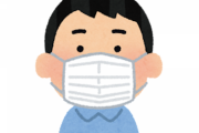 欧米のニュースだと誰もマスクしてる人いないけど、日本人はいつまでマスクしてんの？