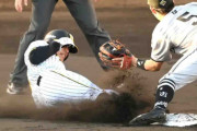阪神・植田　肝っ玉二盗　刺されれば試合終了の九回２死一塁！見せた執念　代走で“足職人”決めた