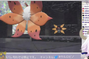 【Vtuber】最近やっと自分でポケモンSVクリアしたからライバーの配信見たいんやけどオススメ教えてくれへんか？