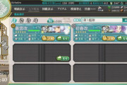 【艦これ】演習で175の武蔵って単艦でも置かれたくない？