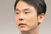 【謎】かまいたちの濱家さん、なぜか女性人気が凄い