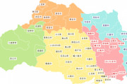 【衝撃】埼玉県で最も知名度が低い『市』がコチラｗｗｗｗｗ