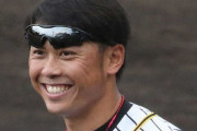 掛布「阪神の中でイチローに迫る可能性のある選手は高山」