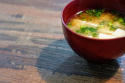 一人暮らしワイ、みそ汁を作るだけでQOLが多少上がることを発見