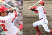 カープ小園海斗＆中村奨成、ドラ1コンビが2軍で好調！