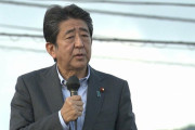 【速報】安倍総理の国葬が決定→歴代国葬の一覧、1人だけ変なのが混ざっていると話題に