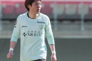 【東京ヴェルディ】MF加藤弘堅が長野に完全移籍