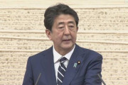 緊急事態宣言 全国で解除 安倍首相が表明