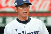 【野球】西武前監督の松井稼頭央氏は「今は日本にいません」妻明かす「一度きりの人生　悔いのないよう」