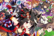サイバーエージェント、『ウマ娘』が失速し9月期の純利益4割減･･･