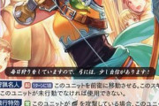 【FEH】後ろの方々が「こんな往来で弓構えるとか危ねえな！何考えてんだよ！」 みたいな表情してる