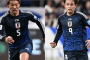 日本代表、FW上田綺世とMF守田英正が負傷離脱…追加招集はなし