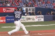 西武おかわりさん、通算430号ホームラン！