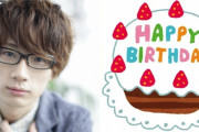 江口拓也さんの代表作決定！今年もあのアイドル＆あの男がトップに【2021年版】
